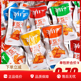 劲仔厚豆干办公室休闲解馋零食麻辣酱香辣条湖南特产豆干豆腐干