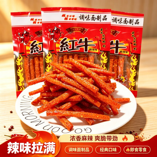 红牛辣条香辣棒面筋90后怀旧休闲儿童5毛零食面筋小吃校园小卖部