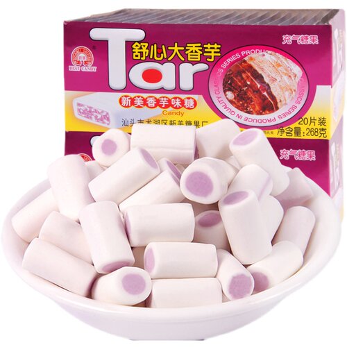 香芋夹心软糖童年儿时零食