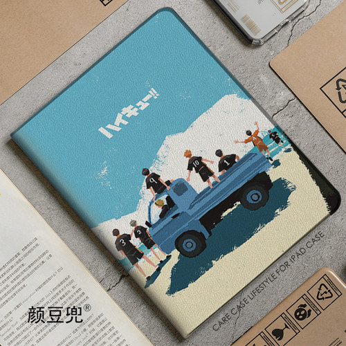 排球少年华为保护套