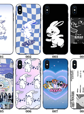 New Jeans女团Haerin周边 适用于iphone15pro max华为mate60小米13iqooneo5苹果13硅胶vivoX70一加ace三星S23