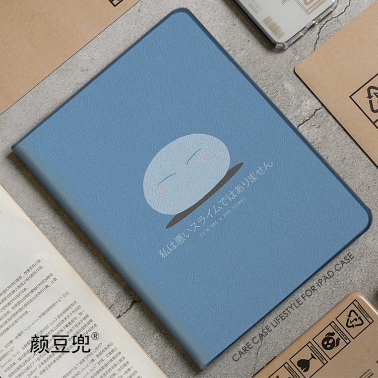 ipad10.2关于我转生变成史莱姆air3/4保护套pro11软9.7/mini5华为