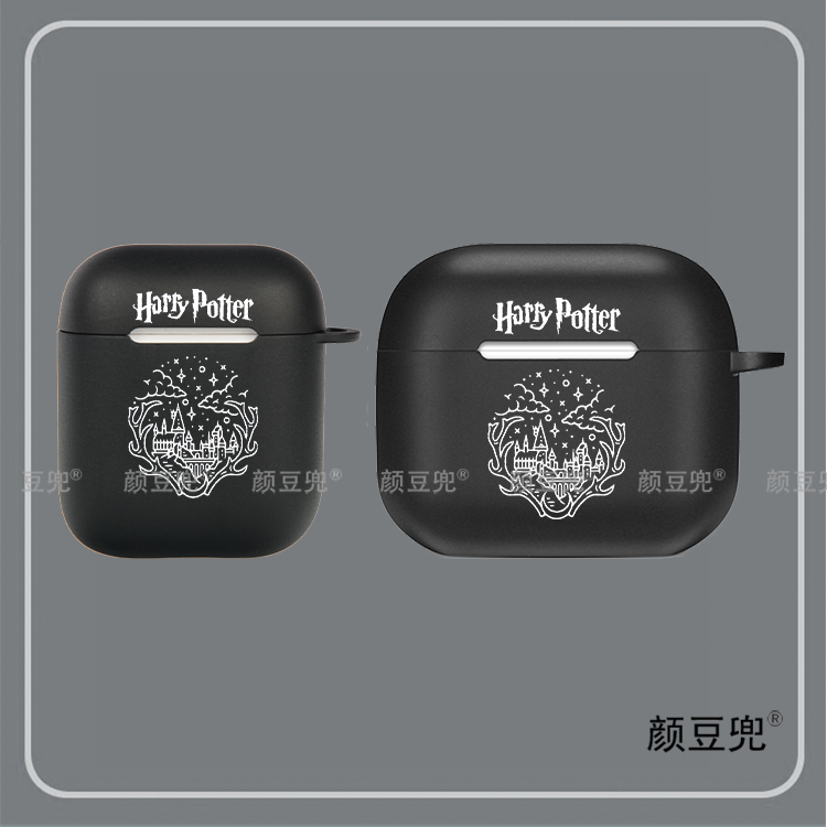 哈利波特 霍格沃兹适用苹果airpods Pro2代保护套1/2代耳机套Airpods3代硅胶华为Freebuds蓝牙耳机保护套软壳