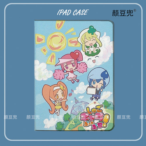 守护甜心 动漫周边ipad10.2适用air4/5保护套matepad pro12.9笔槽mini5/6小米5/6pro11旋转Air6 13 11荣耀V9p