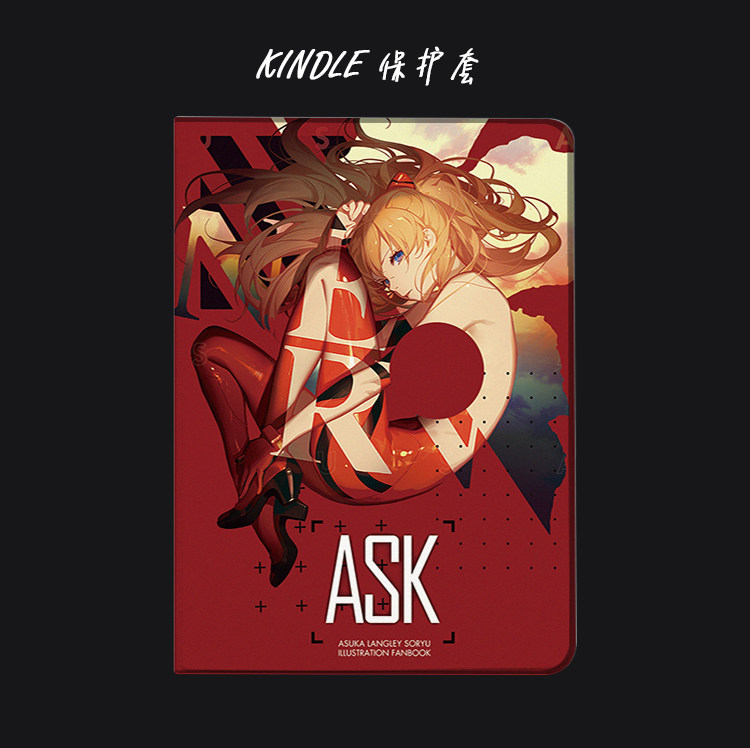 EVA明日香kindle paperwhite4保护套kpw123福音kpw5战士oasis2/3