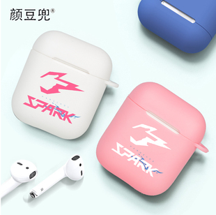 Pro耳机保护套 3代适用苹果airpod 守望先锋耳机套2 OW杭州闪电队