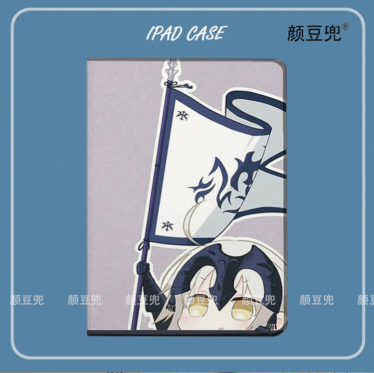 Fate吾王FGO Saber黑化 ipad10.2适用air4/5第十代10.9保护套matepad pro12.9笔槽mini5/6小米5/6pro11荣耀V8图片