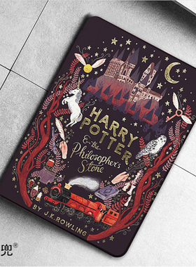 哈利波特kindle paperwhite4保护套kpw5咪咕658青春版oasis23霍格