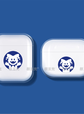 女神异闻录 Persona p5新岛真适用苹果airpods Pro2代保护套1/2代耳机套Airpods3代华为Freebuds蓝牙耳机保护