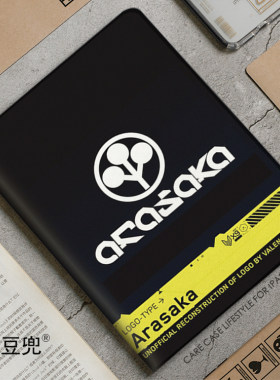 arasaka赛博朋克保护套air4/5