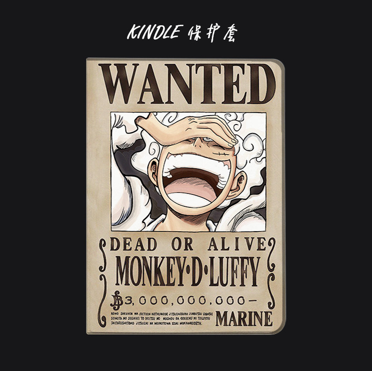 路飞 海贼王尼卡kindle paperwhite4保护套kpw123青春版oasis2/3
