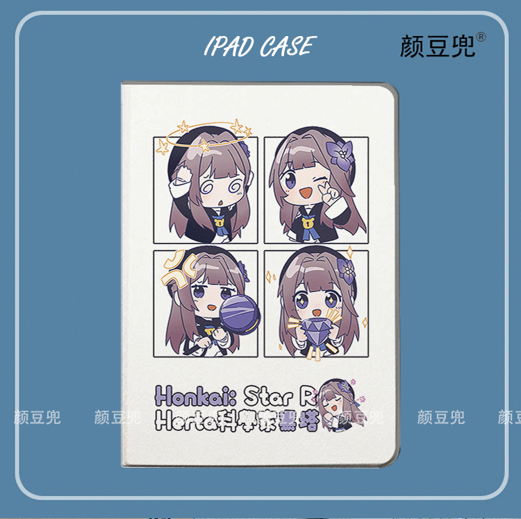 崩坏 星穹铁道 黑塔ipad10.2适用air4/5第十代10.9保护套matepad pro12.9笔槽mini5/6小米5/6pro11皮套V8华为