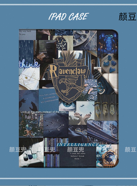 哈利波特ipad10.2拉文克劳Matepa适用air45保护套pro11笔槽mini56