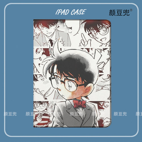 名侦探 柯南 动漫周边ipad10.2适用air4/5保护套matepad pro12.9笔槽mini5/6小米5/6pro11旋转Air6壳VIVO3Pad