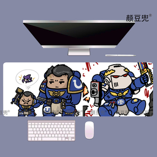战锤40K星际战士周边 大号鼠标垫 防滑学生办公室桌垫键盘垫动漫