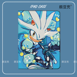 刺猬索尼克 希弗尔ipad10.2适用air4/5保护套matepad pro12.9笔槽mini5/6小米5/6pro11旋转Air6 13寸VIVO3Pro