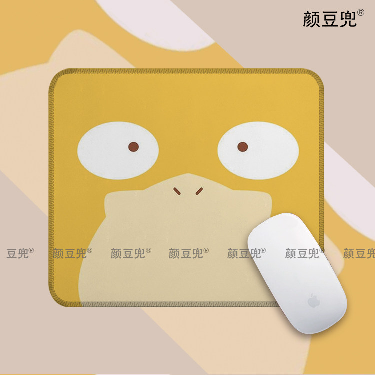可达鸭 宝可梦 小号电竞游戏鼠标垫 动漫周边鼠标垫 锁边鼠标垫,电脑硬件/显示器/电脑周边,鼠标垫/贴/腕垫,淘宝优惠券,粉丝福利购,淘宝优惠卷