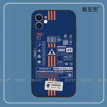 明日方舟 罗德岛手机壳11适用iPhone13XSMAX软12pro动漫8P红米K50