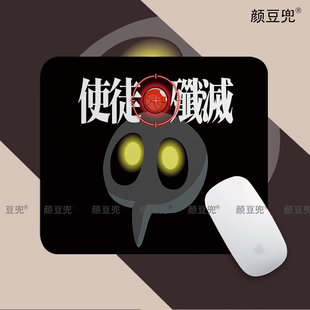 EVA福音战士 使徒歼灭 大号动漫周边电竞鼠标垫 小号硅胶防滑鼠标