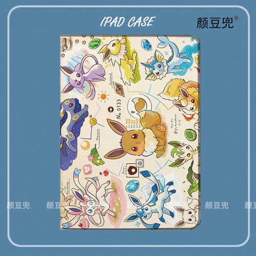 EEVEE伊布家族 动漫 ipad10.2适用air4/5保护套matepad pro12.9笔槽mini5/6小米5/6pro11旋转Air6 13寸VIVO3P