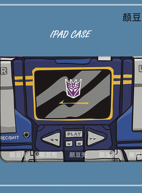 变形金刚 霸天虎ipad10.2适用air4/5保护套matepad pro12.9笔槽mini5/6小米5/6pro11旋转Air6 13寸VIVO3Pad壳