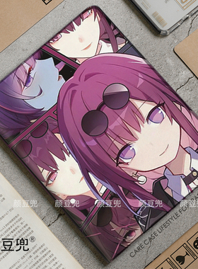 卡芙卡崩坏星穹铁道ipad10.2适用air4/5 10.9保护套matepad pro12.9 Air3笔槽mini5/6小米56pro荣耀V8p华为M6