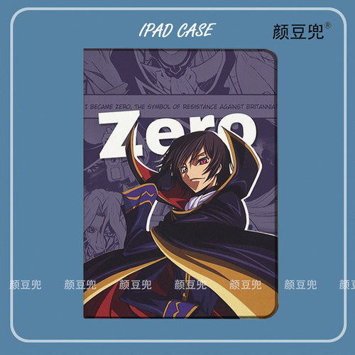反叛的鲁路修周边动漫ipad10.2适用air4/5保护套matepad pro12.9笔槽mini5/6小米5/6pro11旋转Air6壳VIVO3PAD