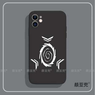 恶灵APEX英雄手机壳iPhone13适用12 MAX软IQOO9红米 Pro苹果11