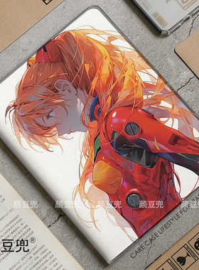 EVA明日香新世纪福音战士ipad10.2适用air4/5 10.9保护套matepad pro12.9 Air3笔槽mini5/6小米56pro11华为M6