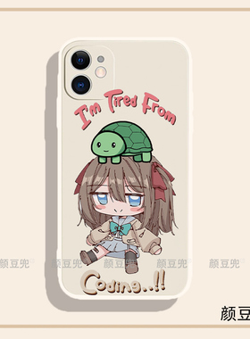 Neuro牛肉酱神经元大人周边 适用iphone16promax苹果15pro一加12硅胶12小米14红米k70MagSafe磁吸13 Promax软