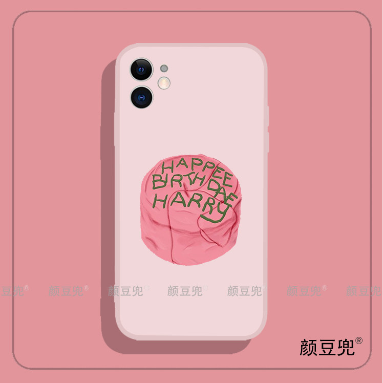 哈利波特 海格蛋糕12Pro手机壳8Plus适用iphone14pro max硅胶iqoo11苹果13Pro动漫红米K5