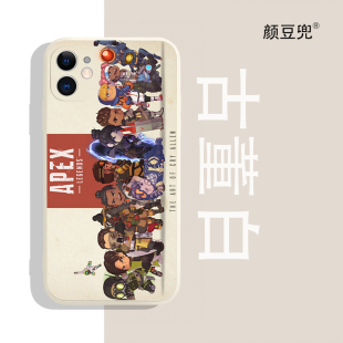 Pro苹果XS Apex英雄手机壳iPhone11适用12 MAXR游戏8P40红米K40软