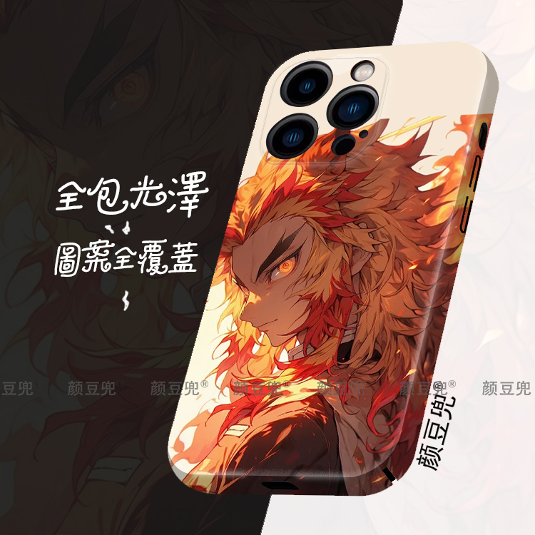 炎柱杏寿郎鬼灭之刃菲林手机壳适用苹果15手机壳iphone14promax苹果13硬壳华为Mate60p小米13iqoo11一加10Pro