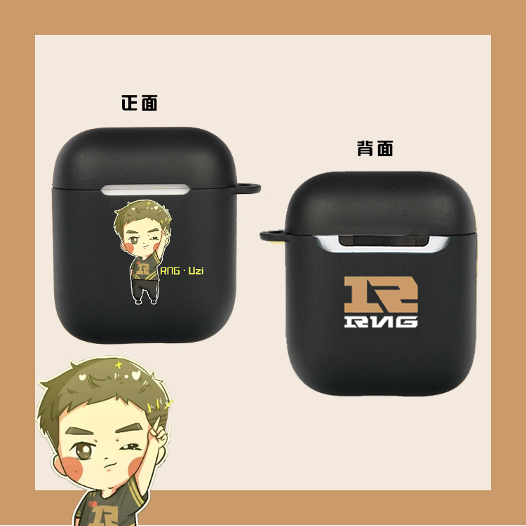 airpods苹果蓝牙硅胶保护壳