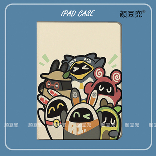 绝区零邦布周边 ipad10.2适用air4/5保护套matepad pro12.9笔槽mini5/6小米5/6pro11旋转Air6 13寸VIVO3红米