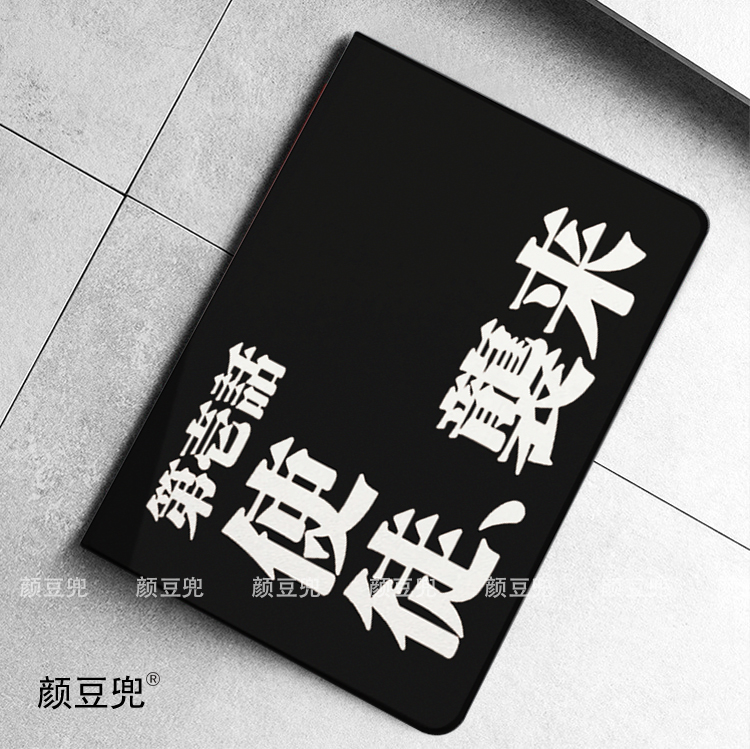 EVA新世纪福音战士 使徒袭来ipad10.2适用于air4/5保护套matepad pro12.9Air3笔槽mini5/6小米5/6pro11华为M6