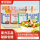 丘比沙拉酱香甜味千岛酱蛋黄味大瓶水果蔬菜专用沙拉三明治酱挤压
