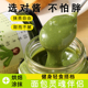 贝果早餐面包酱抹茶牛奶酱涂抹酱烘焙酱料巧克力酱全麦法棍吐司