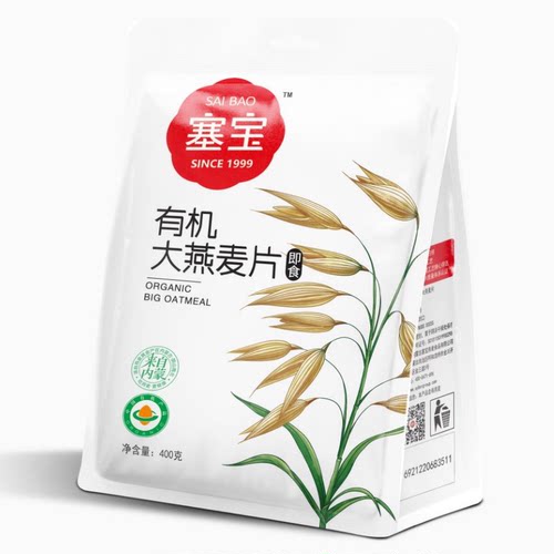 塞宝有机食品400克纯燕麦片