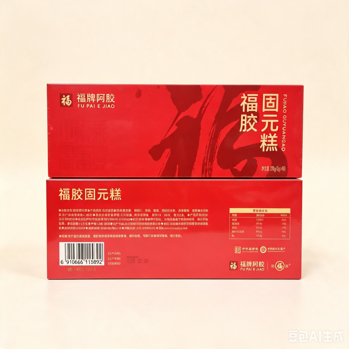 福牌阿胶福胶元糕200g即食东阿福胶固元膏手工黑芝麻核桃滋补礼盒图片