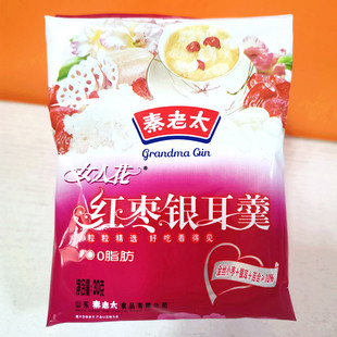 秦老太红枣银耳羹藕粉金丝小枣银耳百合膳食纤维速食藕粉30g*10袋