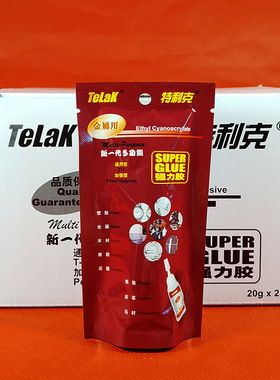 alteco特利克多功能强力胶金属型加强安特固110液体万能胶