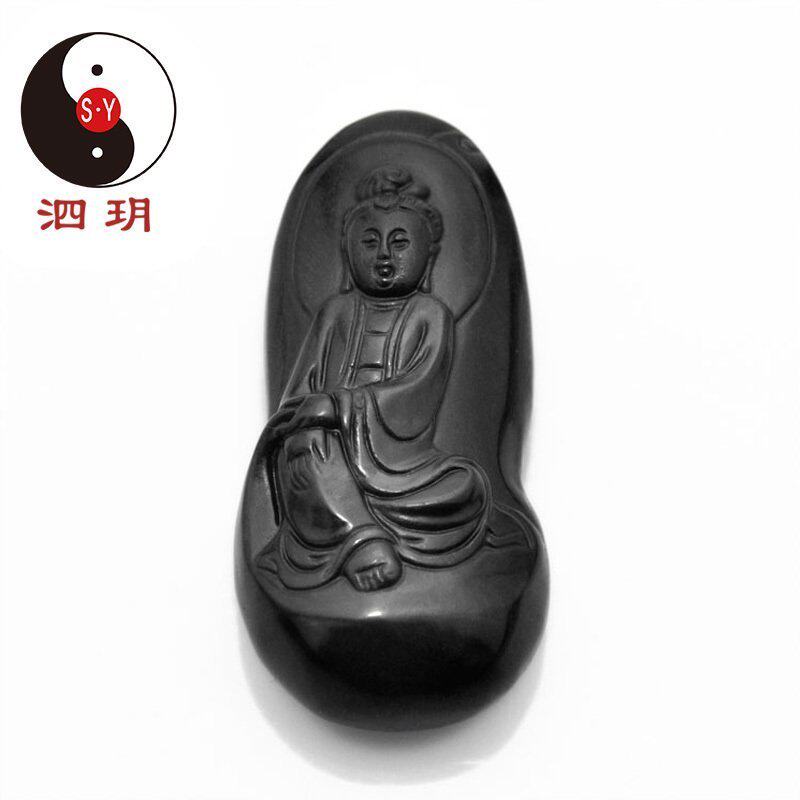 泗滨砭石竖坐精品观音菩萨