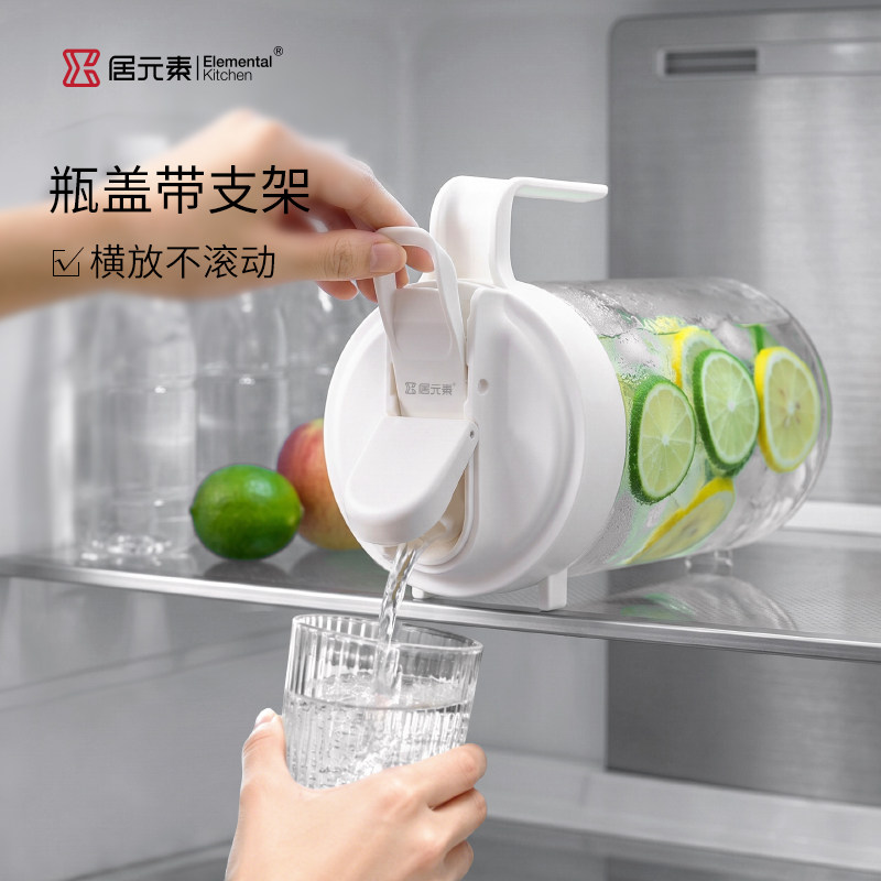 居元素冰箱冷水壶高硼硅玻璃耐高温家用大容量冷泡壶密封带龙头