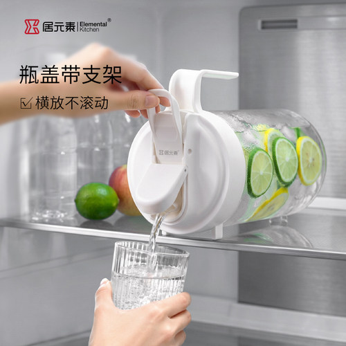 居元素冰箱冷水壶高硼硅玻璃耐高温家用大容量冷泡壶密封带龙头
