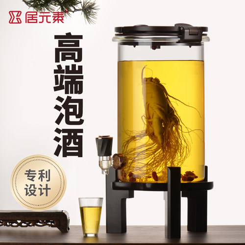 居元素高硼硅玻璃玻璃龙头