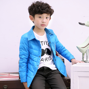 Manteau pour enfant - Ref 2163762 Image 12