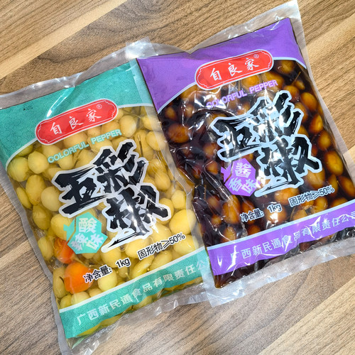七彩椒广西泡菜自良家广西特产