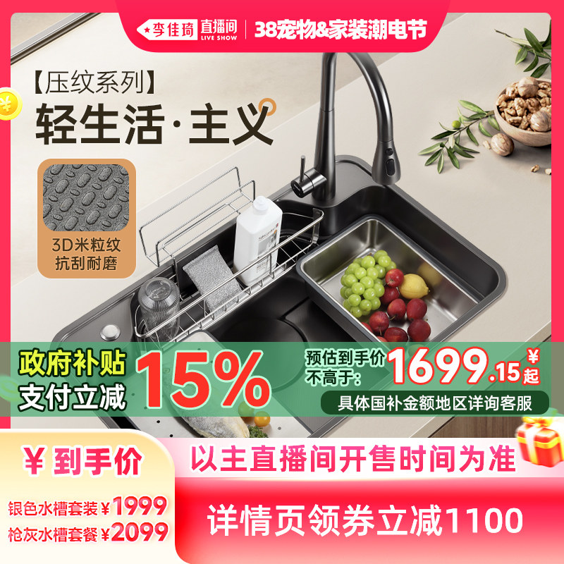 ��|796�ߴ�ˮ����װ �����������&��װ����ڡ�ŷ�ճ�����ʽˮ������ѹ�����ɴ󵥲�