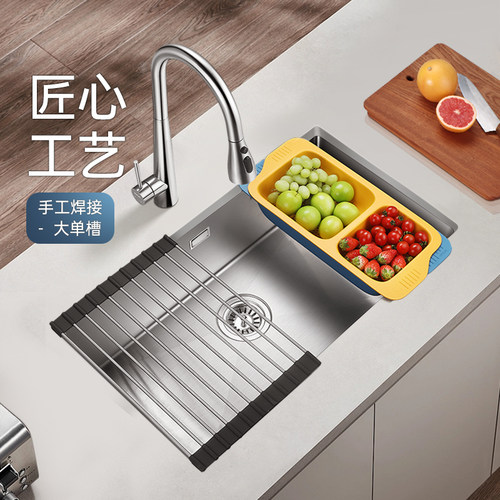 套餐304不锈钢水槽欧琳
